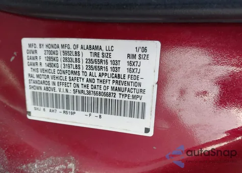 2006 Honda Odyssey Ex-L из США, поврежденный, VIN 5FNRL38766B066872